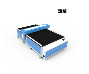 W series ultra-large laser cutting machine (customization)  